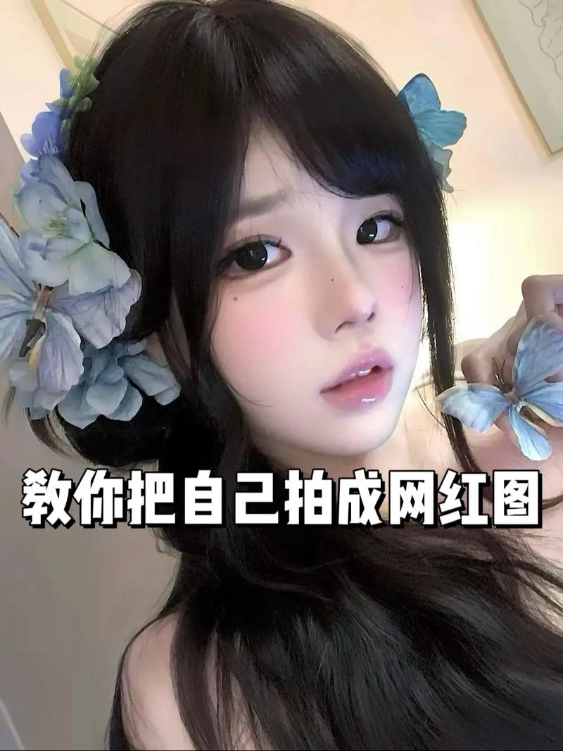 小红书拍照搜图技巧如何快速找到同款？-图1
