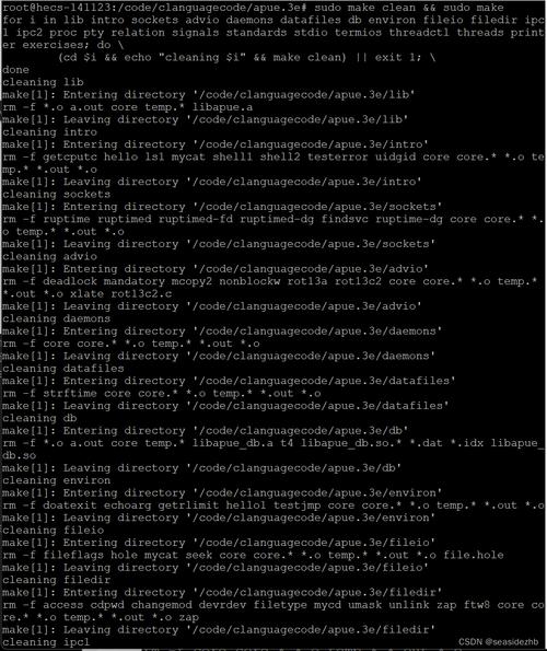 CentOS系统源代码的核心组成与运行机制是什么？-图1