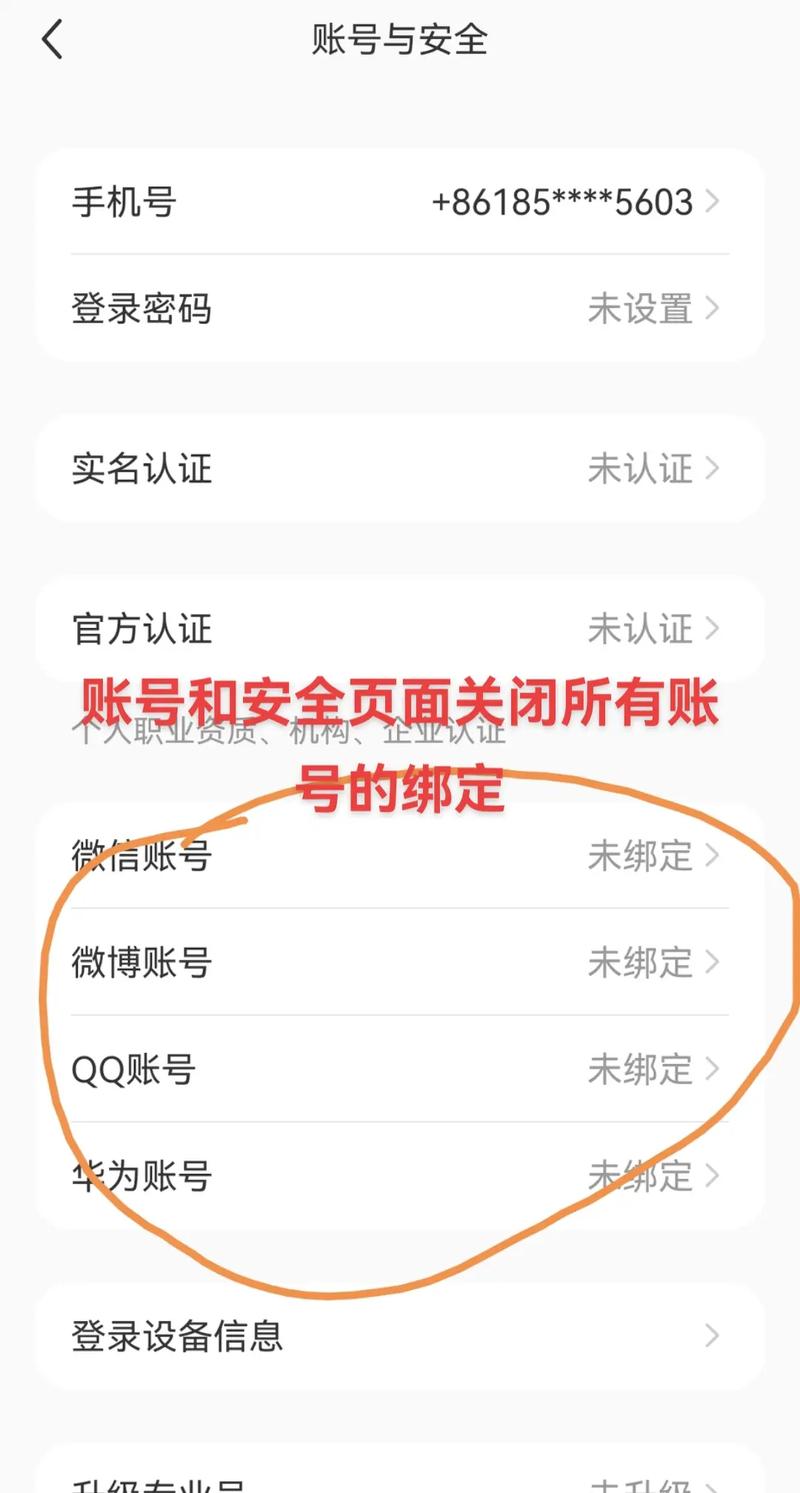 小红书内容轻松转发至QQ,操作指南大揭秘!-图2 小红书内容轻松转发至QQ,操作指南大揭秘!-图2