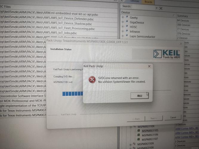如何解决C++中vector clear操作导致的报错问题?-图1 如何解决C++中vector clear操作导致的报错问题?-图1