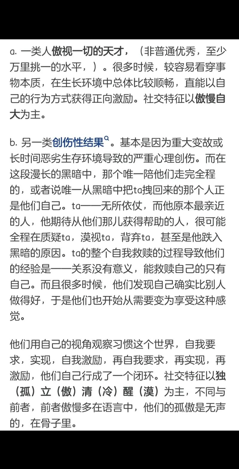 JE报错常见原因是什么？如何快速解决？-图3
