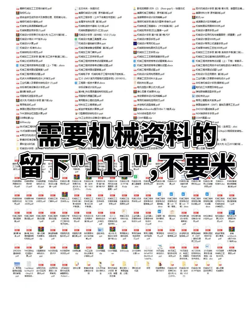 如何解决ScrumWorks安装错误？-图1