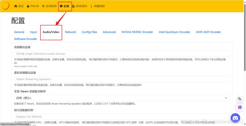 如何快速排查MyEclipse中的日志错误？-图2