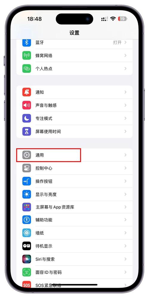 如何查询微信聊天记录？-图2