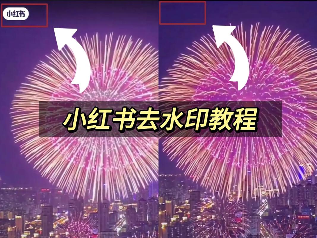 如何用小红书原图制作视频？-图2