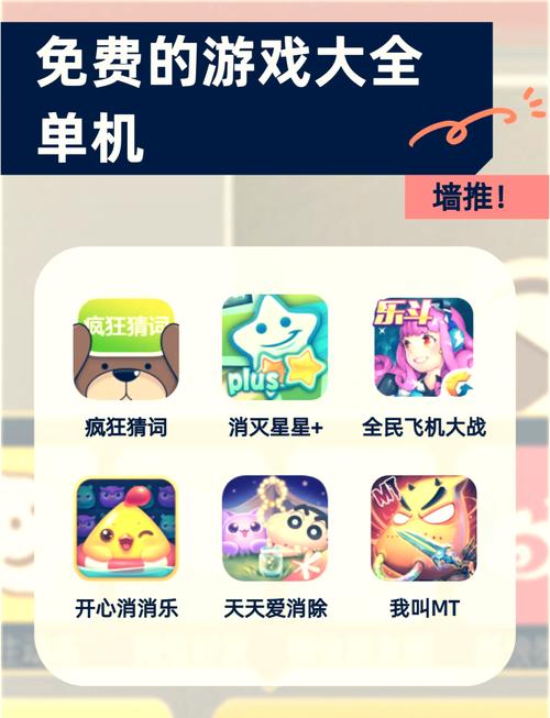 如何下载好游快爆-图2