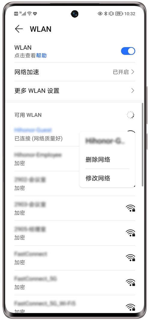 如何获取MAC地址？Windows和Mac系统方法-图3