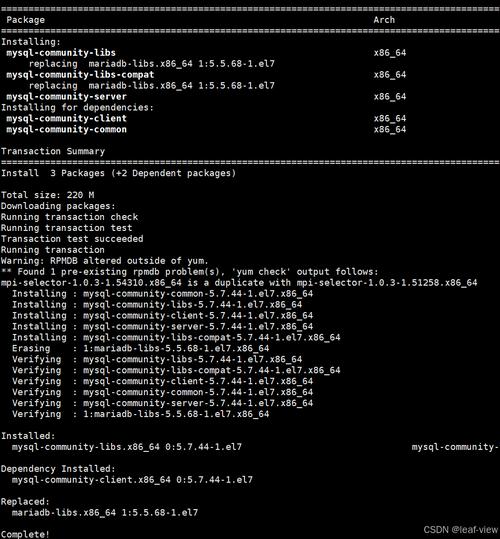 在CentOS 6.4系统上一键安装MySQL教程-图2
