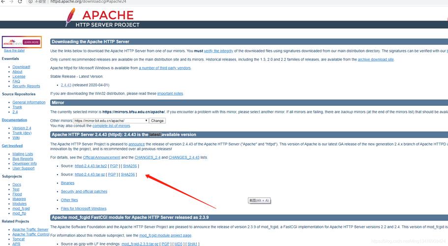 如何在CentOS 6.5系统安装Apache?-图2 如何在CentOS 6.5系统安装Apache?-图2