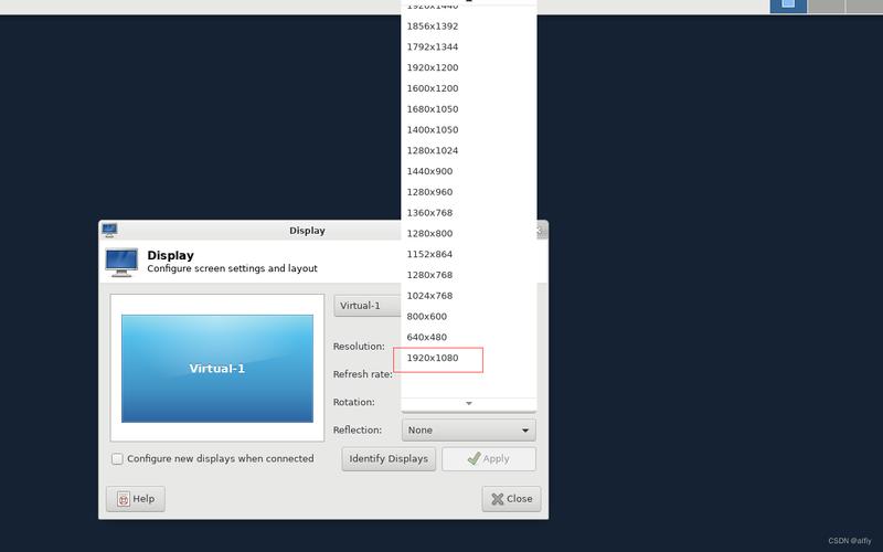 如何在CentOS 6.5上安装VNC服务器？-图2