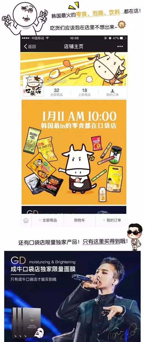 网红助手24小时自助下单服务性价比评测-图3 网红助手24小时自助下单服务性价比评测-图3