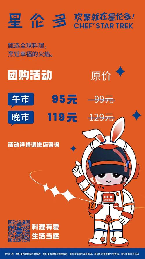 抖音超低价自助平台性价比解析-图2 抖音超低价自助平台性价比解析-图2