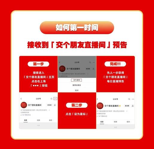 抖音24小时下单服务性价比解析-图3