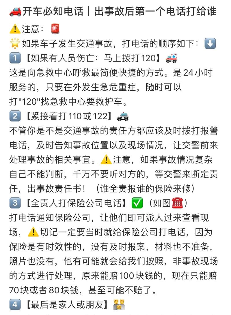 抖音自助服务，性价比测评揭秘-图1