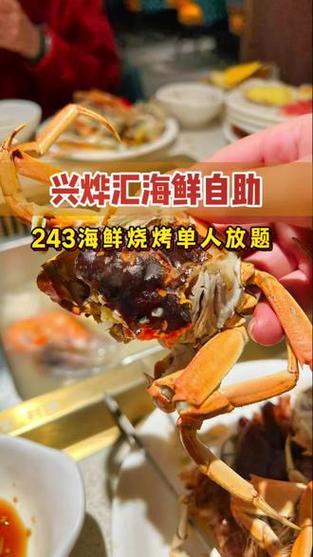 抖音自助服务，性价比测评揭秘-图2