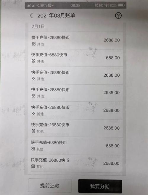 一元一万赞快手网站，性价比解析与评估-图3