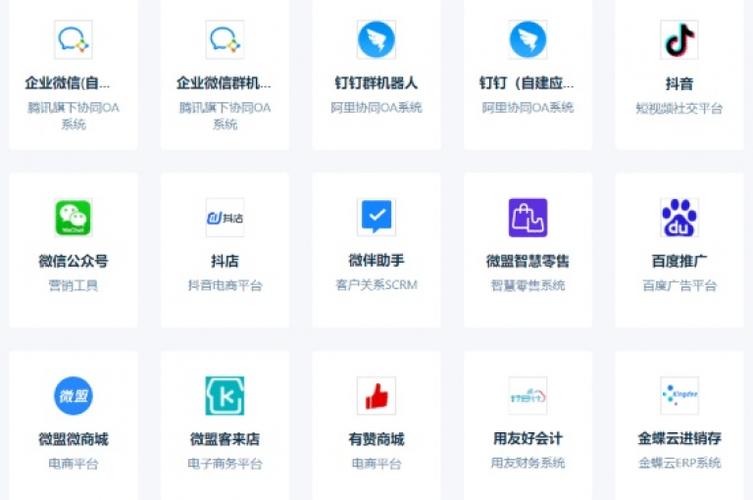 KS播放量自助下单平台性价比解析-图3