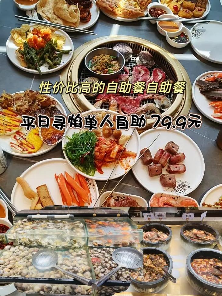 抖音自助平台，性价比之选？-图3