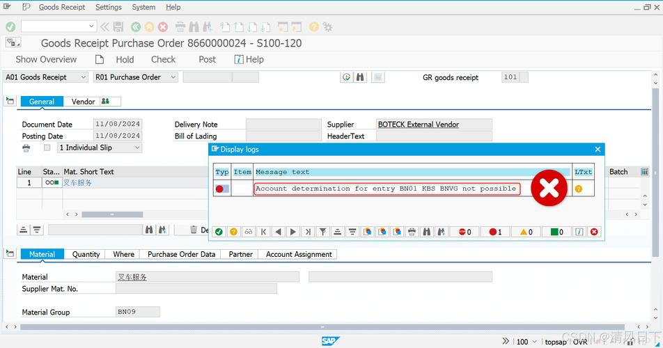 如何解决Java 1.7中的@Override注解报错？-图2