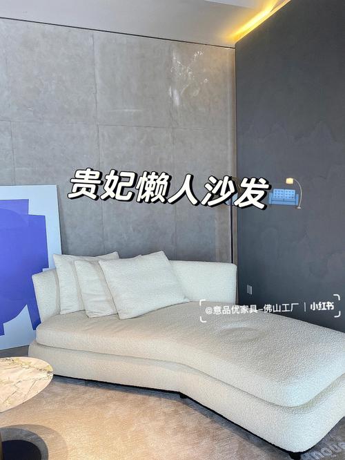 小红书家具销售攻略,高效吸粉成交秘籍-图2 小红书家具销售攻略,高效吸粉成交秘籍-图2