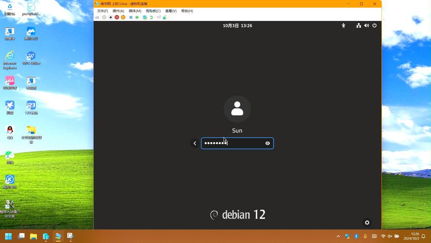 CentOS与CloudStack集成解决方案-图3 CentOS与CloudStack集成解决方案-图3