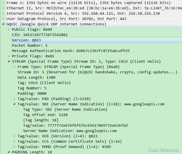 centos wireshark-图2