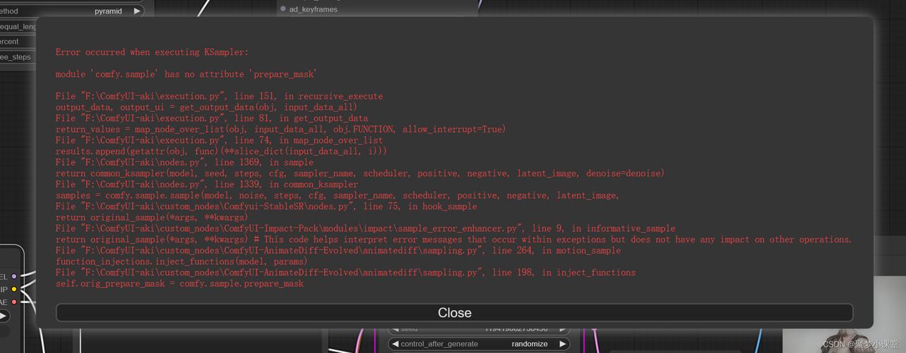 解决Android字体文件加载错误指南-图2