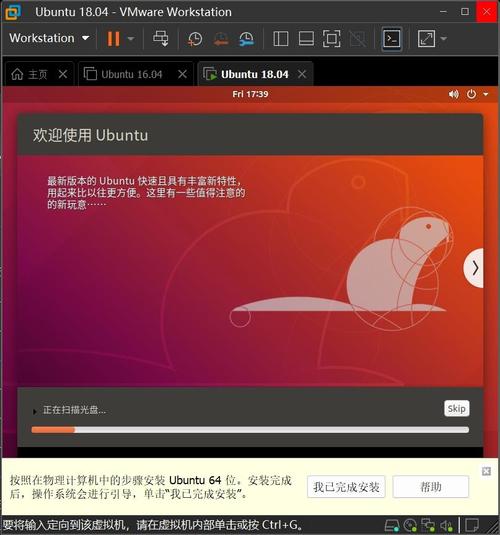 CentOS与Ubuntu，哪个更适合企业服务器？-图1