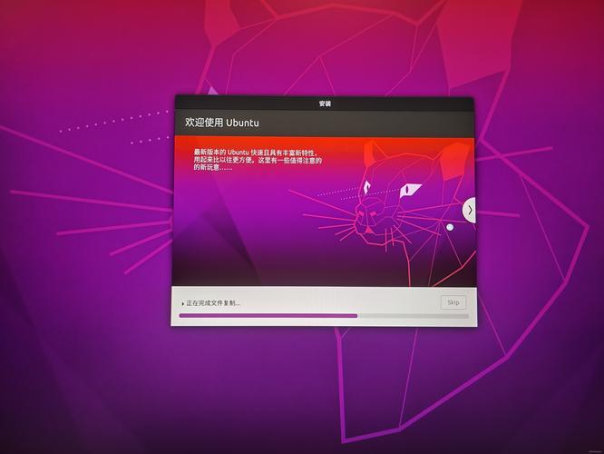 CentOS与Ubuntu，哪个更适合企业服务器？-图2