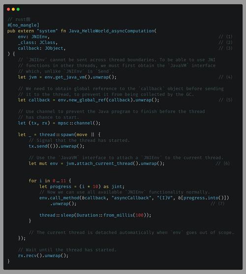 CentOS下如何查看与管理Apache服务器日志？-图3