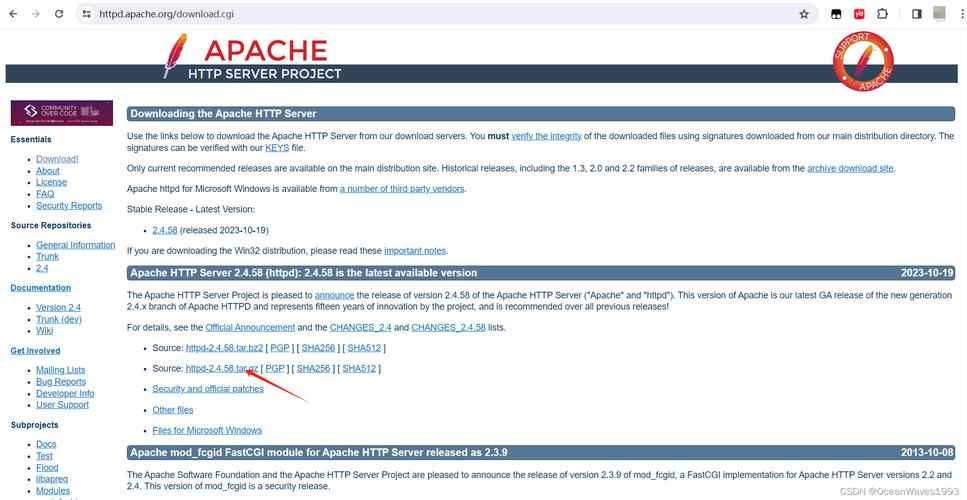 CentOS下如何查看与管理Apache服务器日志？-图2