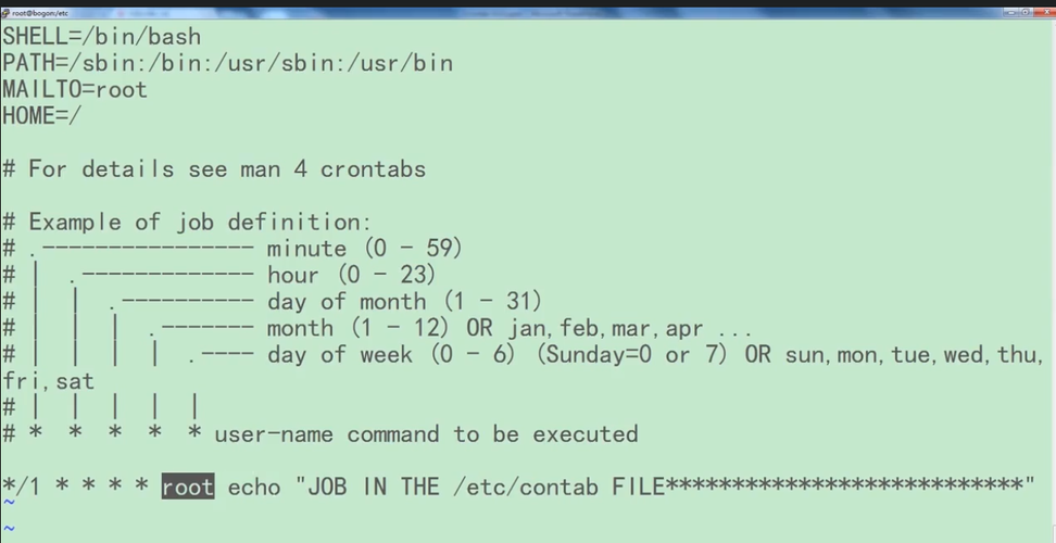 CentOS RPM安装与配置Crontab定时任务指南-图3