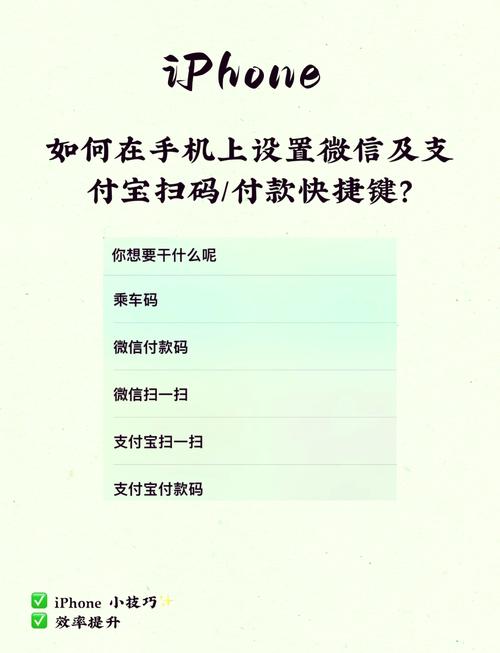 如何查看微信扫码记录？微信扫码记录查询方法-图3