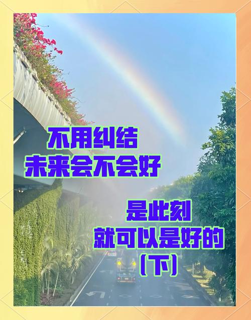 如何重新设置并恢复出厂设置？-图3