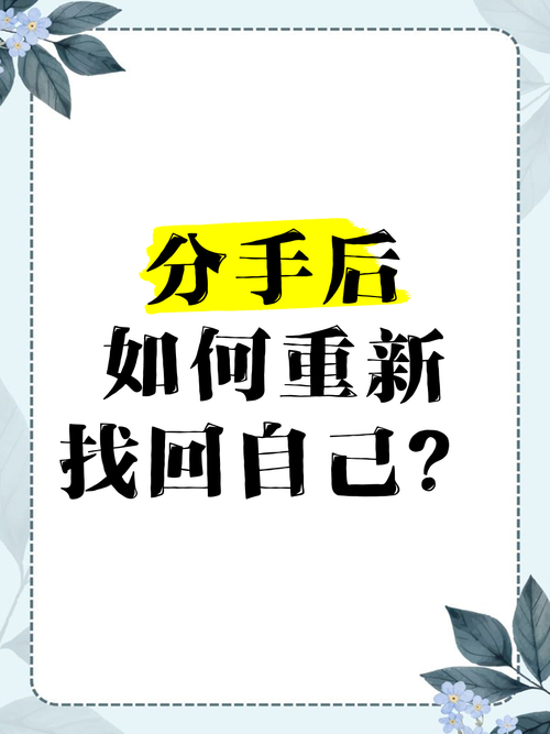 如何重新设置并恢复出厂设置？-图1