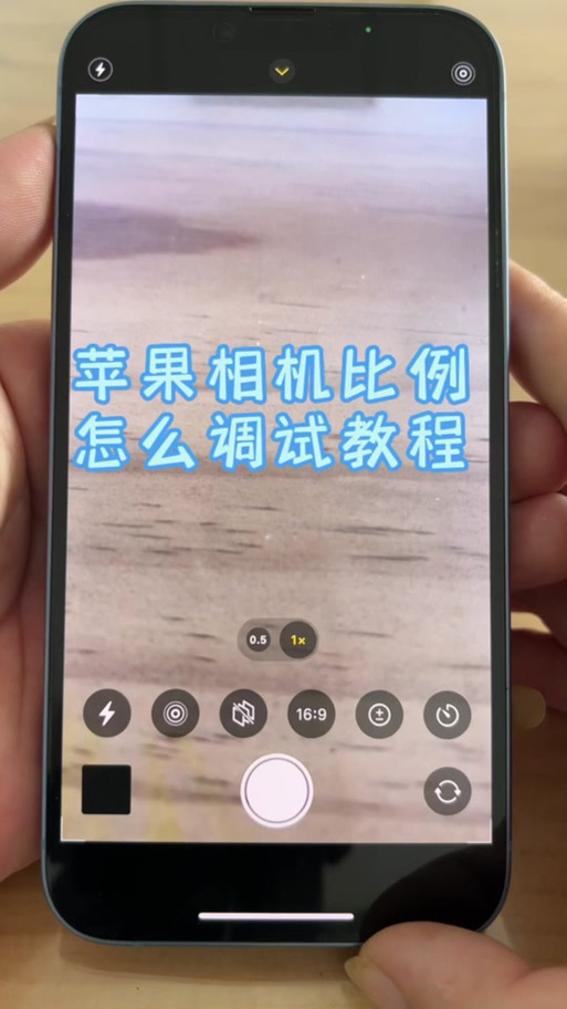 照片分辨率调节指南，快速提升画质技巧-图2