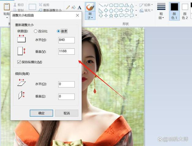 照片分辨率调节指南，快速提升画质技巧-图3