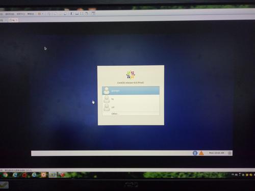 CentOS 6.5启动故障速查与修复指南-图1