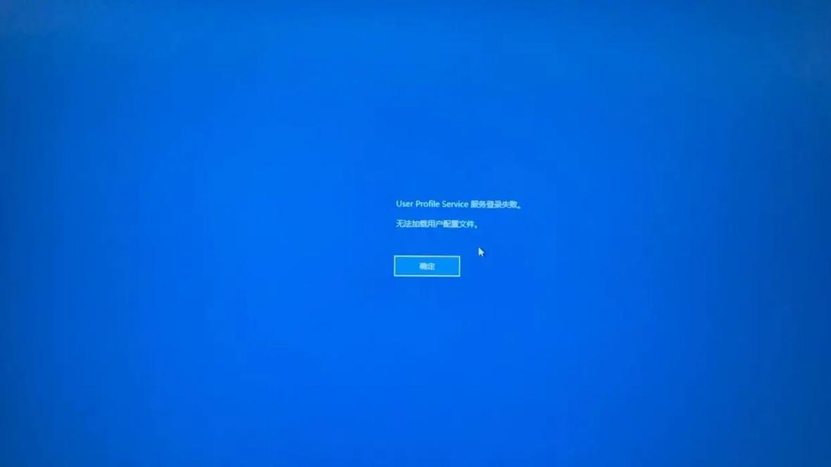 CentOS 6.5启动故障速查与修复指南-图2
