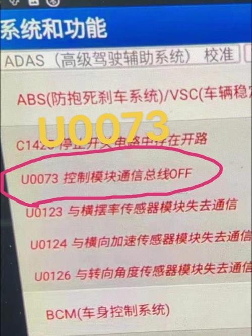 MSComm控件发送数据报错如何解决？-图3