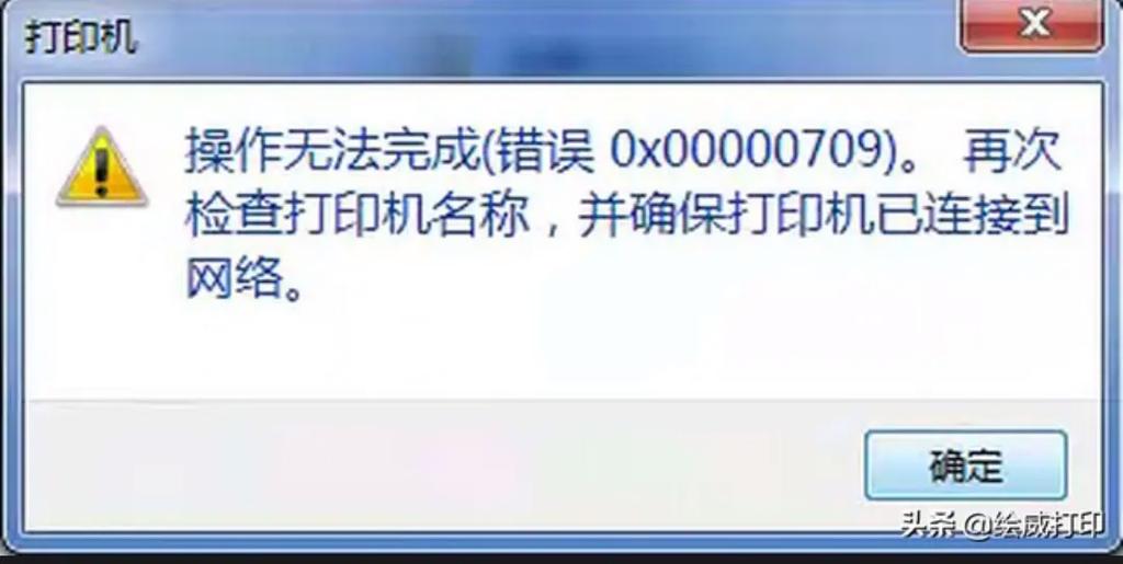MSComm控件发送数据报错如何解决？-图2