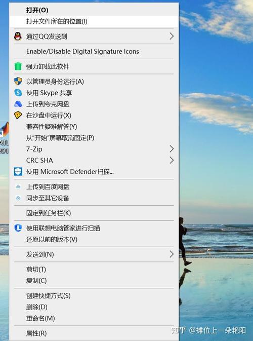 MATLAB报错声音提示解决攻略-图2