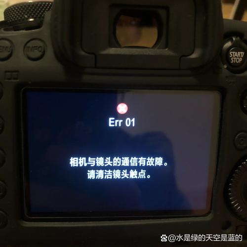 快速解决AE报错1或0的常见问题指南-图2