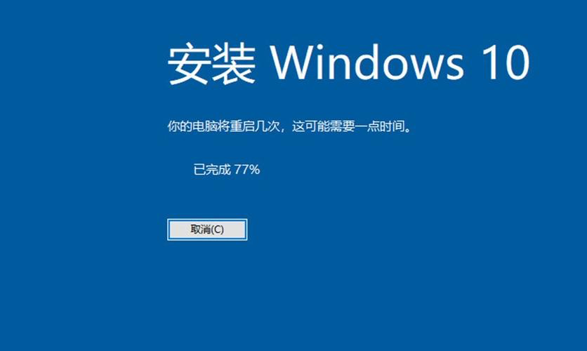 电脑内存报错原因及修复方法解析-图3