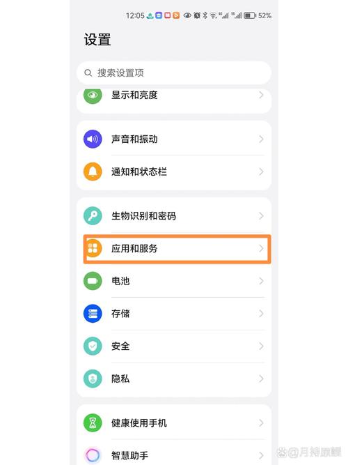 小红书电脑端如何进入？详细操作步骤解析-图2