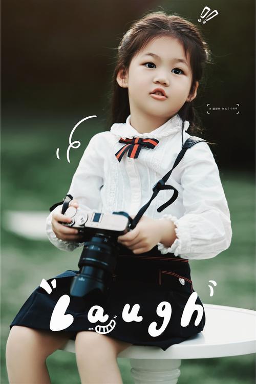 小红书儿童摄影达人涨粉攻略,揭秘高效运营秘籍-图3 小红书儿童摄影达人涨粉攻略,揭秘高效运营秘籍-图3