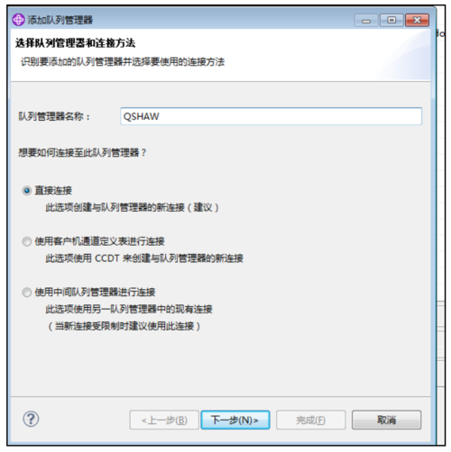 2071MQ错误排查与修复指南-图2