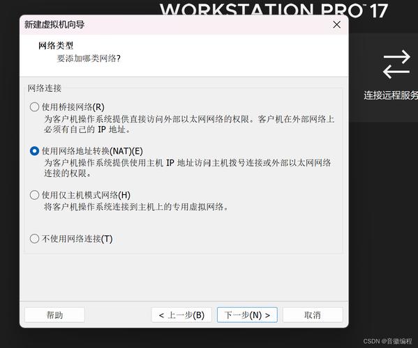 高效CentOS邮件服务器搭建指南-图3