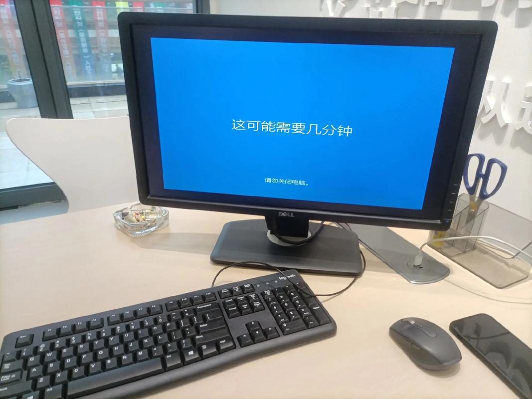 COM组件错误排查与修复指南-图1