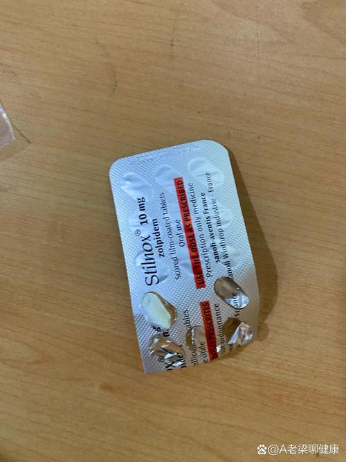 CentOS系统问题诊断与最佳解决方案指南-图1